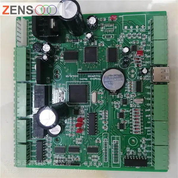 PCB电路板贴片加工 SMT贴片焊接加工 电子产品批量来料加工
