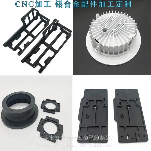 产品设计/开发工业产品设计3D抄数画图三维扫描3D打印CNC铝合金加工