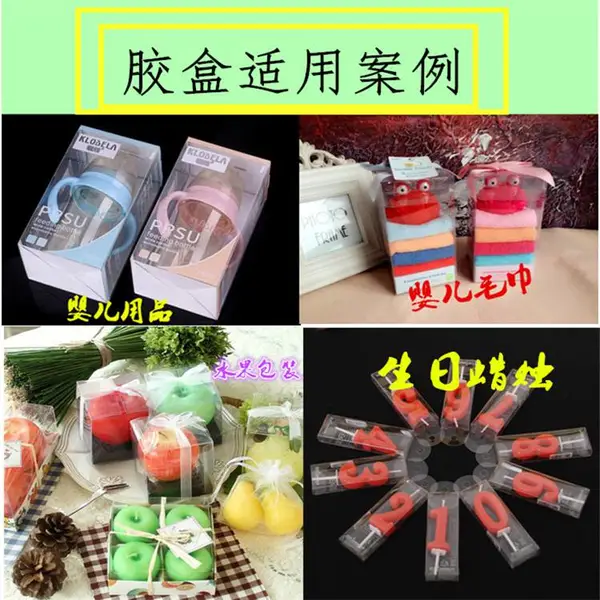 吸塑包装pet吸塑包装定制吸塑托盘公司吸塑对折