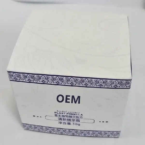 苗方御颜玻尿酸稚嫩黄金组合A套玻尿酸母液美容院厂家,苗方御颜