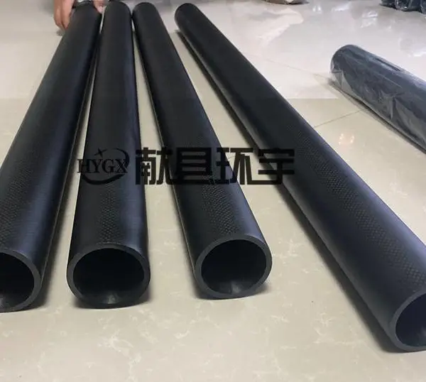 单反手机相机支撑架 桌面视频直播支架 三脚架 碳纤维圆管