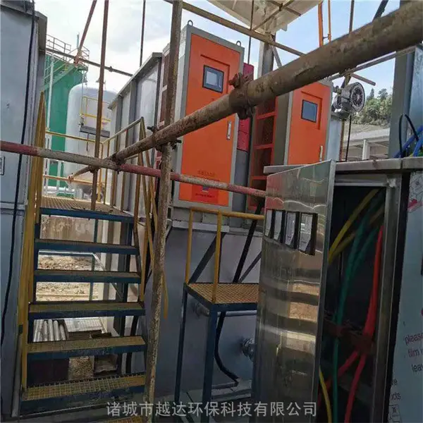 印染染料化工酸洗磷化水处理设备 越达 电解电絮凝气浮机