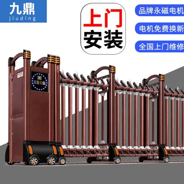 �����ص綯��������������