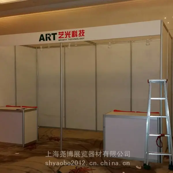 上海校园招拼会展位租赁|会议展位出租+免费安装