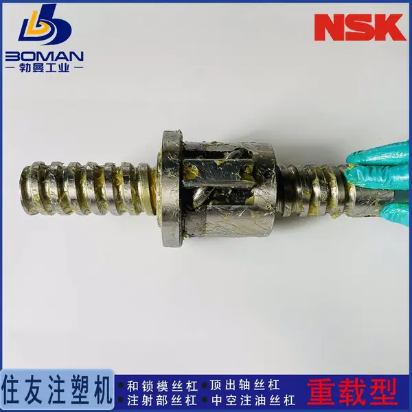 W2505Z-1085PSS-C3Z12 NSK������ĥ˿�� ֱ������2512 ά�޻�ͼ
