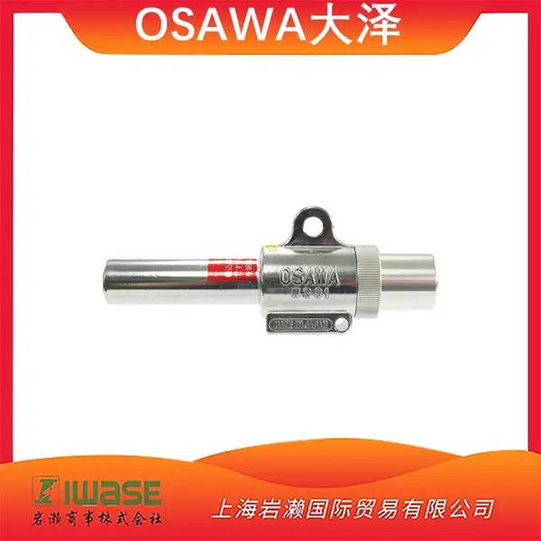 OSAWA����W301-III����ǹ��������������ȴ�ȶ���ܲ������Ӽ�