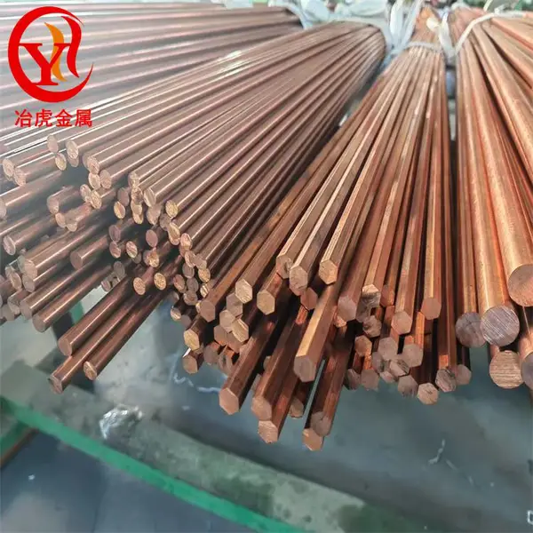 C15735氧化铝铜棒C15735纳米氧化铝弥散强化铜合金