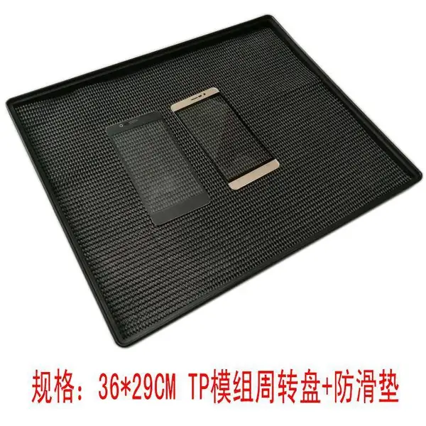 LCD防滑垫 LCM生产加工【价格特惠】 液晶显示模组防滑垫 现货批