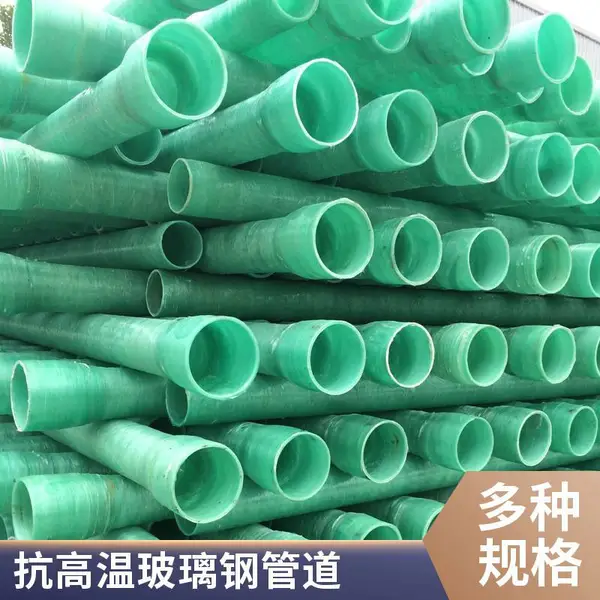 市政排污管缠绕工艺 佳宁玻璃钢管道 轻质高强抗腐蚀