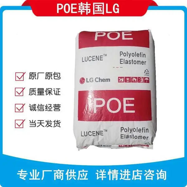 POE ����LG LC160 ͸�� �߿��� ����LC160