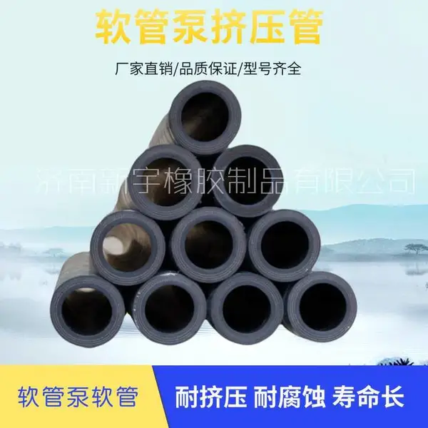 ����ˮ����ĭ�������豸�����ܱ����� ��ѹ�ü�ѹ��***