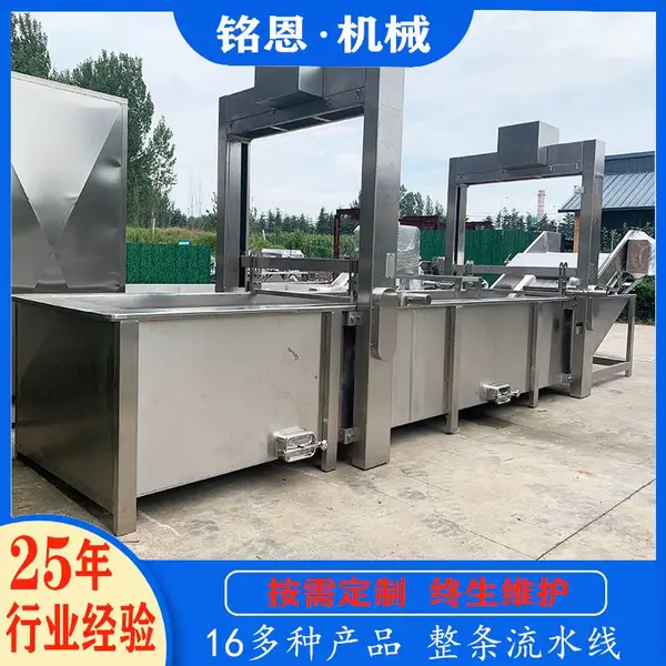 ����ⶳ�� ��Ϻ�䶳ˮ���ⶳ�� ���ò�����������Ƚⶳ�豸