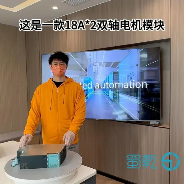 变频器6SL3120-2TE21-8AD0西门子S120伺服驱动模块