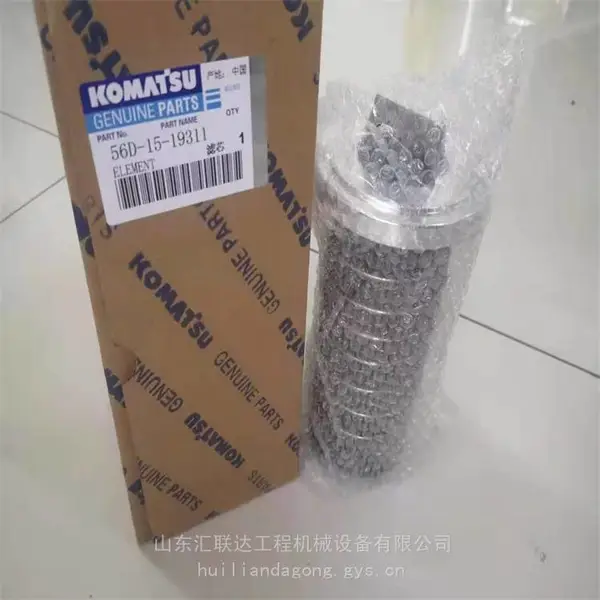 ԭ����Ӧת�ػ���WA380-6���͸�����о 600-319-3610