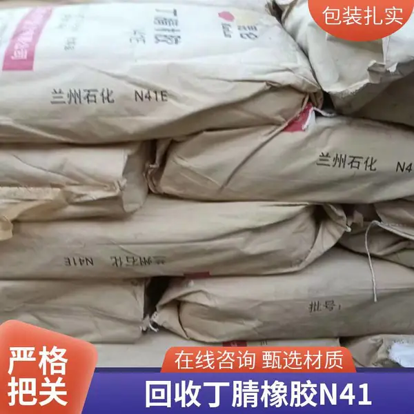 ���ն��潺3365E������ ����������������Ʒ ���ձ�����ԭ��