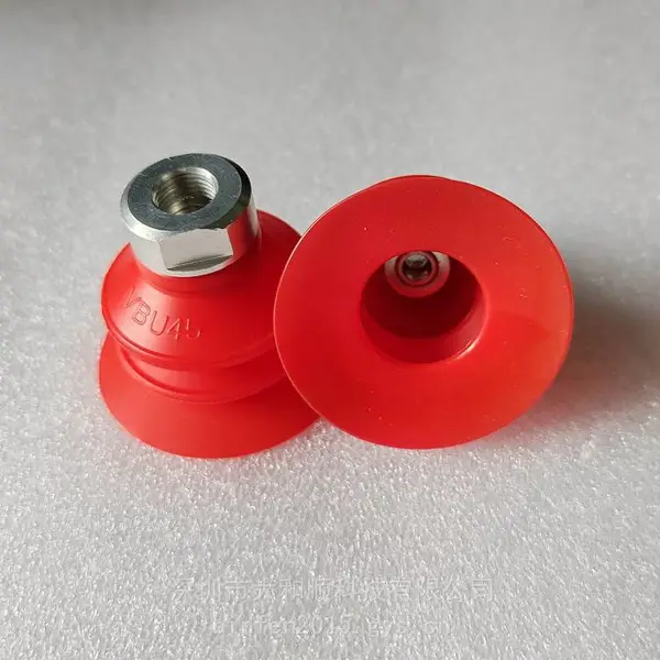 红色硅胶吸盘 软袋包装行业用 VBU35/45/55 国产 开袋