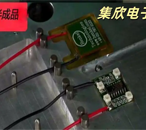 低压注塑汉高PA7804热熔胶 线路板包胶