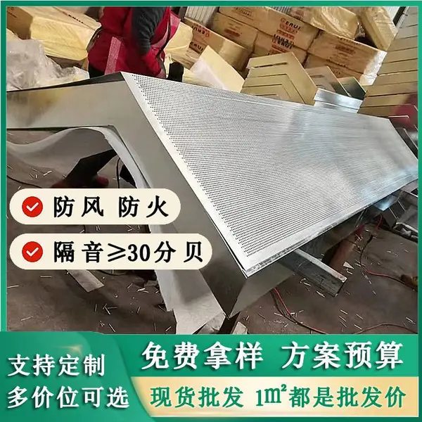 长春防噪墙有效降低交通噪音提升居住环境质量