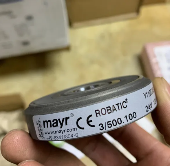 优势供应 MAYR 离合器 0032082