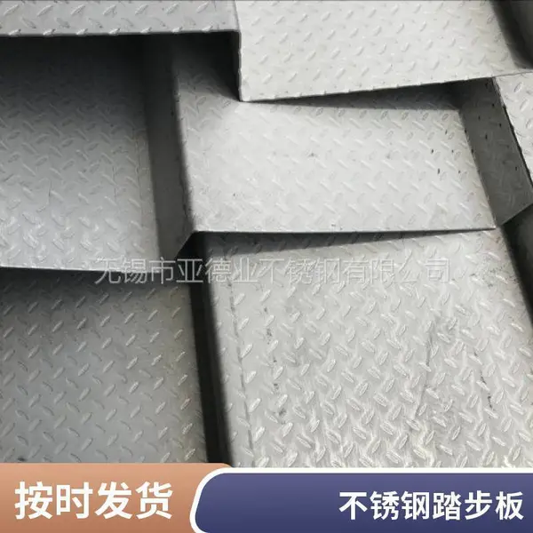 不锈钢压花板304 316L材料板材 光滑表面激光切割平整