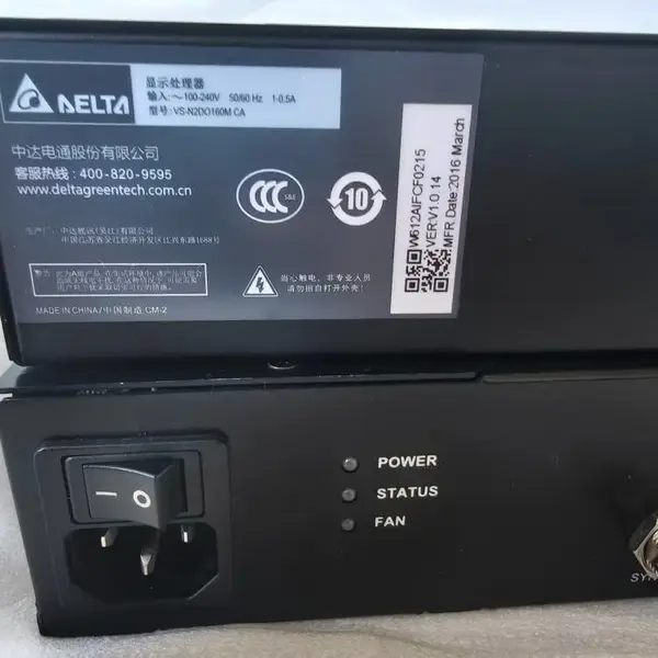 数码显示投影光机 台达VW-8350 激光背投大屏幕专用