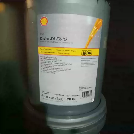 壳牌S4 ZX-IG 绝缘油 变压器油 高绝缘电阻 电力行业应用