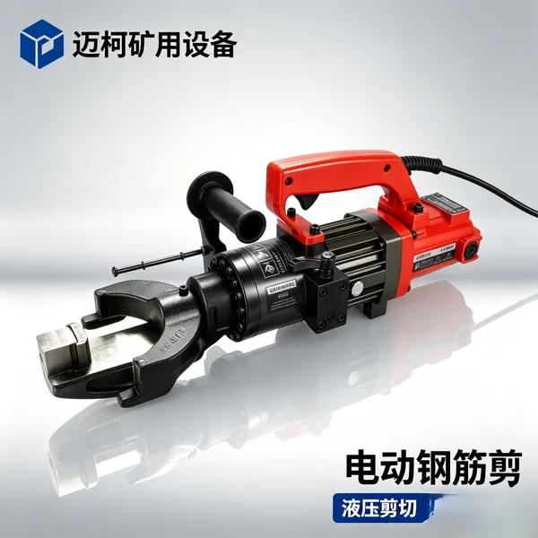 桥梁施工RC22钢筋切断机 高硬度螺纹钢快速剪断