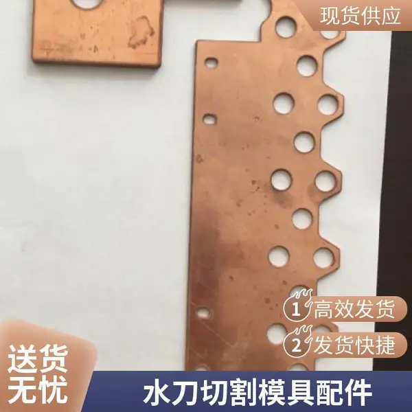 金属水切割服务 水刀切割石材拼花陶瓷拼花 平面异形加工