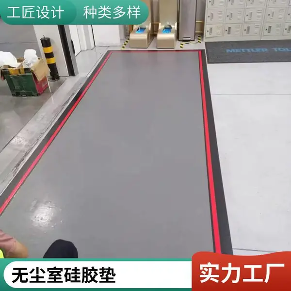 夏高 批量拿货 三刷头除尘地垫 可按需定制 改善环境清洁
