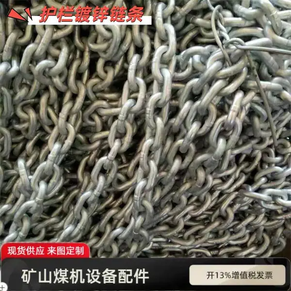φ8mm镀锌去刺链条 公园护栏景观小链 供应吊装索具