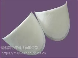 供应各类服装海绵 肩垫 内衣海绵 肩綿