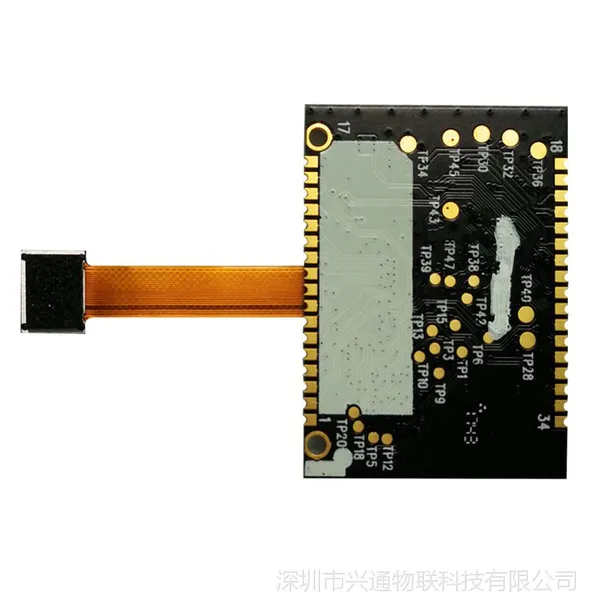 KM60扫描器嵌入式二维码识读模块门禁电梯控制消费机扫描模组