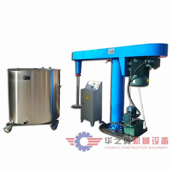 北京指甲油搅拌机,化妆品厂用的液体化工搅拌机,乳液专用搅拌机