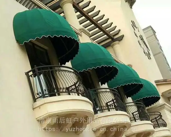 户外遮阳棚雨棚阳台蓬法式雨篷伸缩遮阳棚别墅蓬天幕梯形棚 ,门头伸缩遮阳蓬