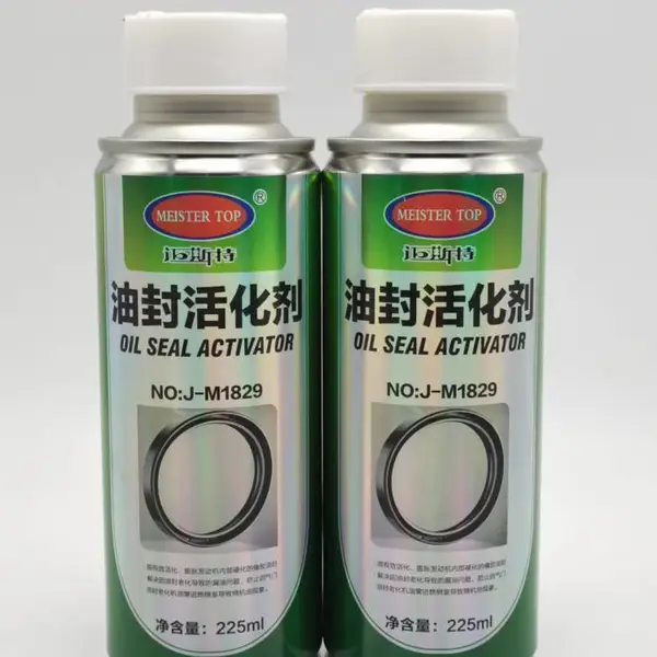 迈斯特油封活化剂厂家对外承接汽车养护品OEM代理代工贴牌业务