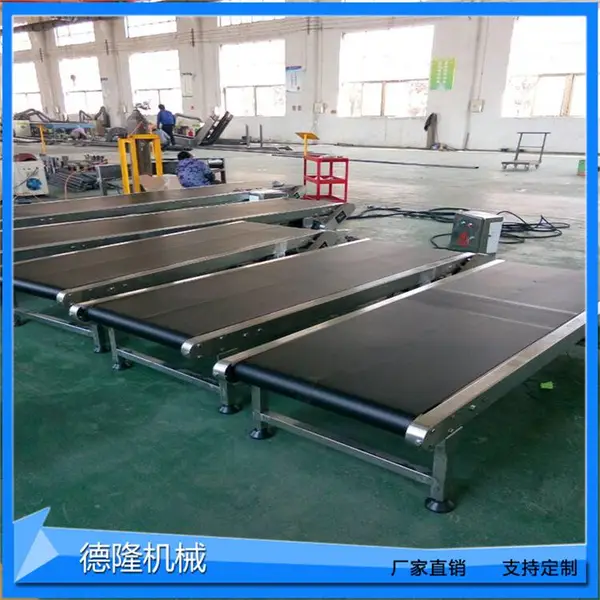 德隆dl-1165行李箱传送机机场汽车站货运站行李安检机输送设备定制
