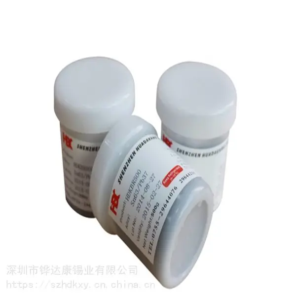 供应供广东深圳 自有工厂 普通SMT贴片加工用有铅锡膏