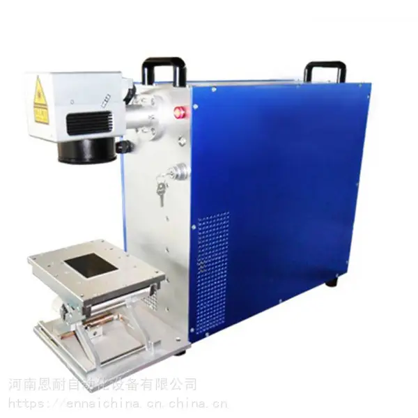 恩耐激光co2激光打标机原理激光机产品包装激光打标机