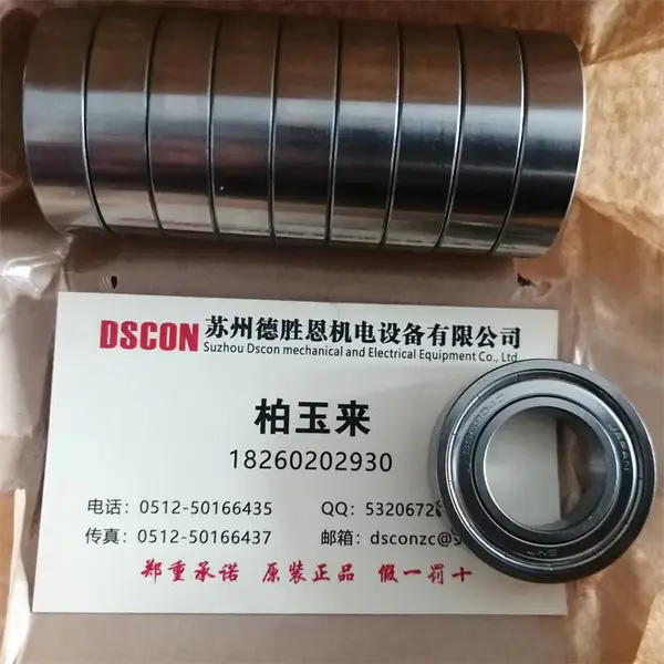日本SMT轴承 SS6302-2RSTC2轴承 SSA6206SH 耐腐蚀不锈钢轴承