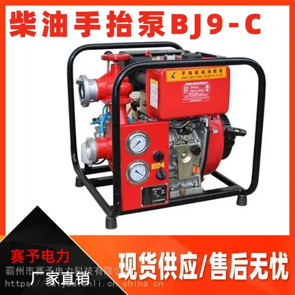 ����BJ9-C���ͻ������ô����������������ֵ�һ�������������ֻ�