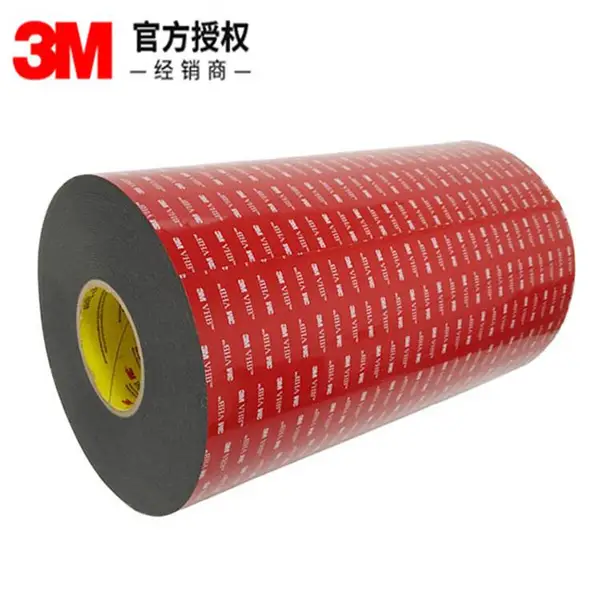 3M VHB胶带4611丙烯酸泡棉胶 610MM*30M耐高温工业胶带