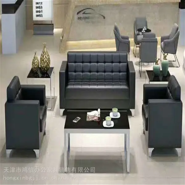 办公沙发 模块化组合 接待/会议/协作多场景 办公空间规划