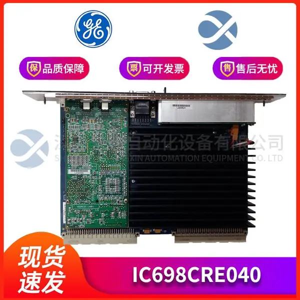GE IC697VSC096