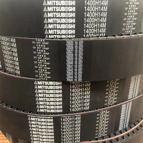 日本mitsuboshi三星H8M,H14M同步带