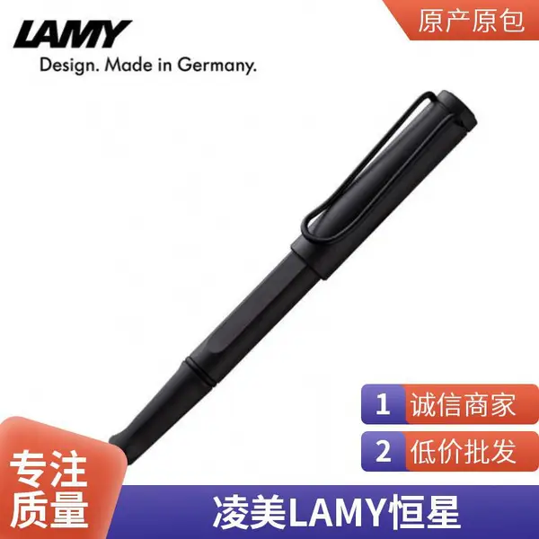 LAMY�����ֱ�Ů��������īˮ����������ֱ��콢��ֱ�����ǩ�ֱʿ���
