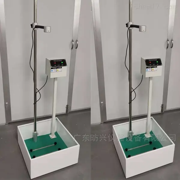 FX-311玻璃盖抗冲击试验机 锅盖落球冲击测试机