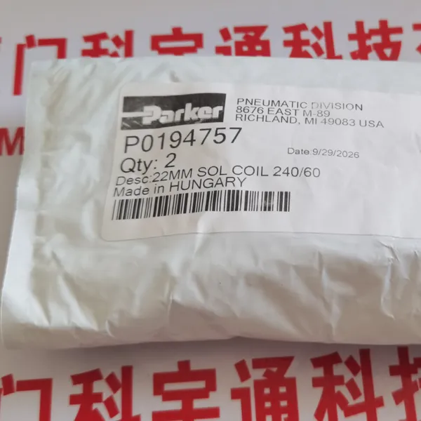 PARKER/派克P0194757线圈