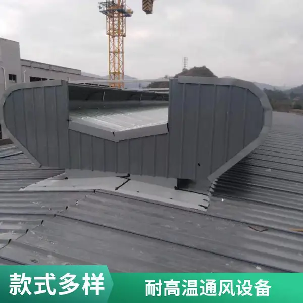 通风气楼厂家 排烟通风天窗 车间屋顶通风设备 按图来样定制