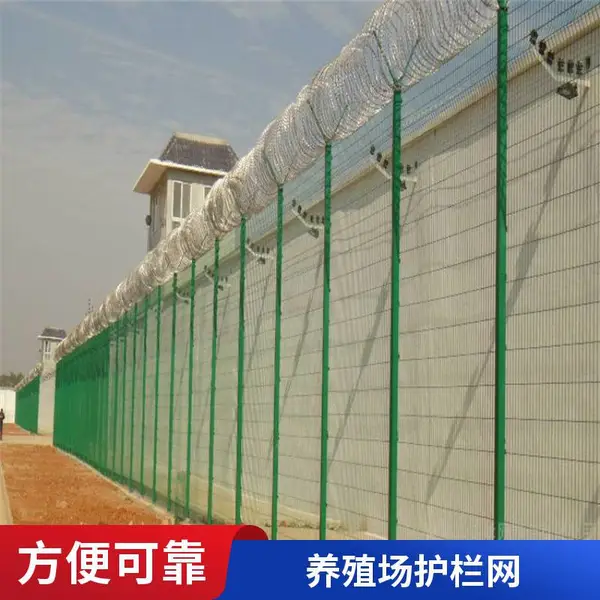 车间隔离网 机器防护栏 定制尺寸 金属网板 防尘隔断