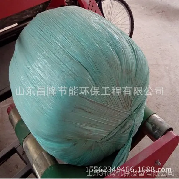 锡林浩特青贮饲料打捆机 青储打包机全套设备哪里便宜